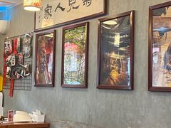 -菊儿人家·北京胡同菜(南锣鼓巷店)
