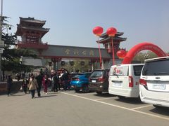 -金城公园