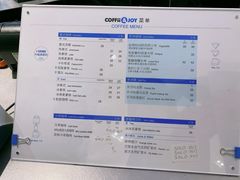 -COFFii&JOY(龙江新城市广场店)