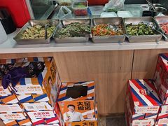 -轻松串吧(亦庄上海沙龙店)