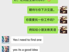 -欢乐口腔医院(顺义分院)