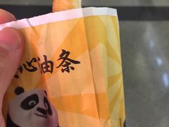 -厦门高崎国际机场-T3航站楼