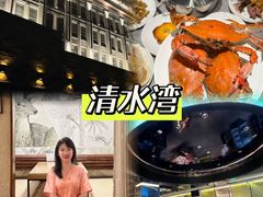 -清水湾足道馆