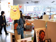 -今日艺术汇书店