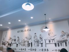 -上海紫彤友联生煎(金沙井店)