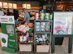 -星巴克(来福士2F店)