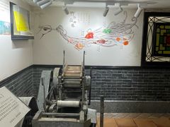 -中国大酒店·食街