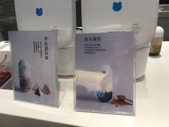 -兰熊鲜奶(西直门凯德mall店)