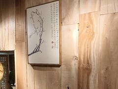 -邈墨茶馆(凤起路店)