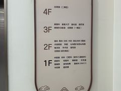 -上海天伦医院