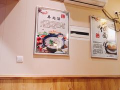 -晋商羊家将(十八中店)