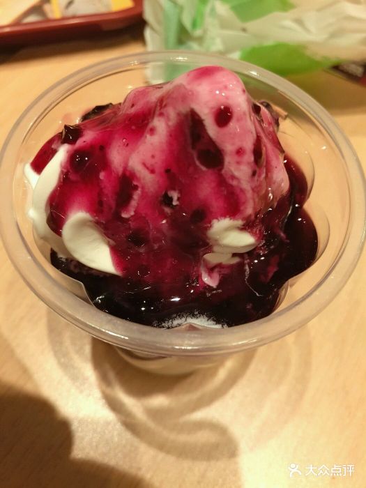 蓝莓新地