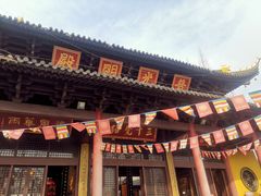 -虞山风景区