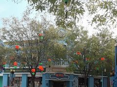 -沈阳方特欢乐世界