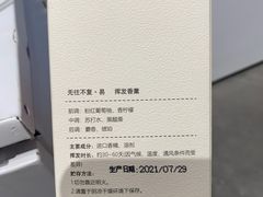 -KKV(重庆光环购物公园店)