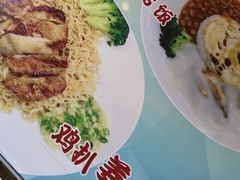 -金利茶餐厅(中船汇店)