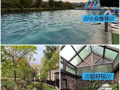-水底山庄园温泉