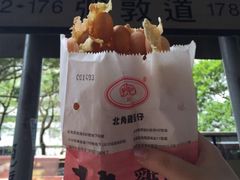 -利强记北角鸡蛋仔(弥敦道店 )