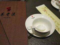 -不老溪贵州菜(广安门总店)