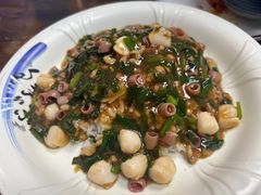-鲁前海沿儿