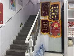 -思琪宠物医院(昆山花桥店)