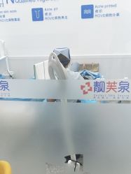 点击看大图 -靓芙泉祛痘.科技美肤连锁