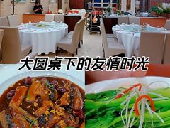 -红菜坊·烤鸭·川鲁宴(石园店)