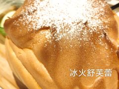 -港丽餐厅(高德置地店)