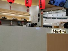 -鲜芋仙(番禺万达广场店)