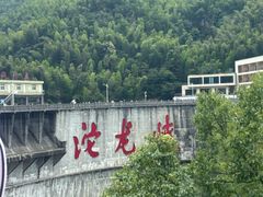 -平江沱龙峡漂流