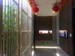 -蓉府金足印象(清江西路店)