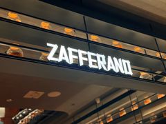 -ZAFFERANO西班牙海鲜饭(上海首店)