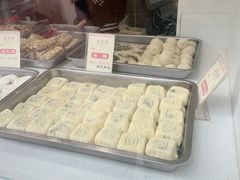 -五芳斋(中山大道总店)