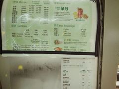 菜单-赛百味SUBWAY(阳光天地店)