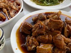 -禄源饭店