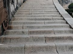 -石炮台公园