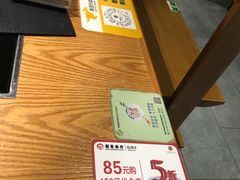 -德香苑脆皮烤鸭·经典(爱融荟城店)