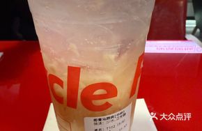 Coconut Water and Lotus Root Drink