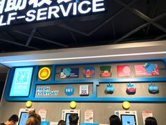 -盒马鲜生(曜一城店)