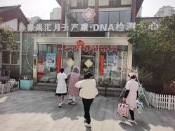 -馨果汇月子产康中心(南湖公园店)