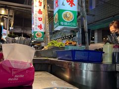 -六合夜市