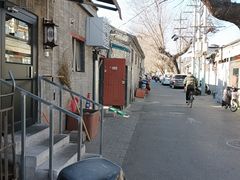 -玫瑰红烤羊排(北新桥三条店)