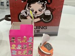 -泡泡玛特POPMART(东直门来福士店)