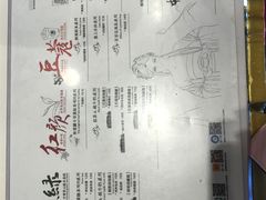 -茶颜悦色(岳麓山顶店)