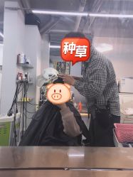 -茶发Salon·烫发染发理发