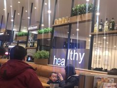 -萨莉亚意式餐厅(天河城购物中心店)