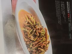 -眉州东坡(团结湖店)