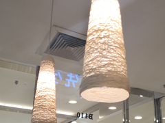 大堂-Mr.Fruits水果先生(英蓝金融中心店)