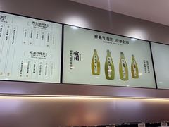 -喧闹·东方大气茶(鹅岭二厂店)