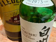 -乾山寿司(好运街店)